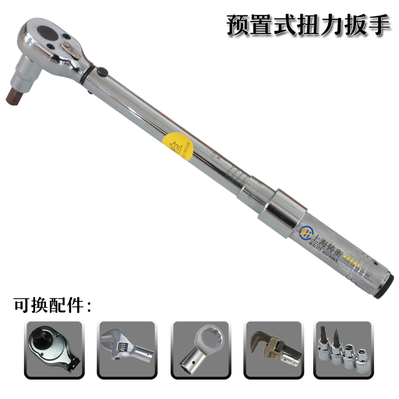 �A��ʽŤ�ذ���